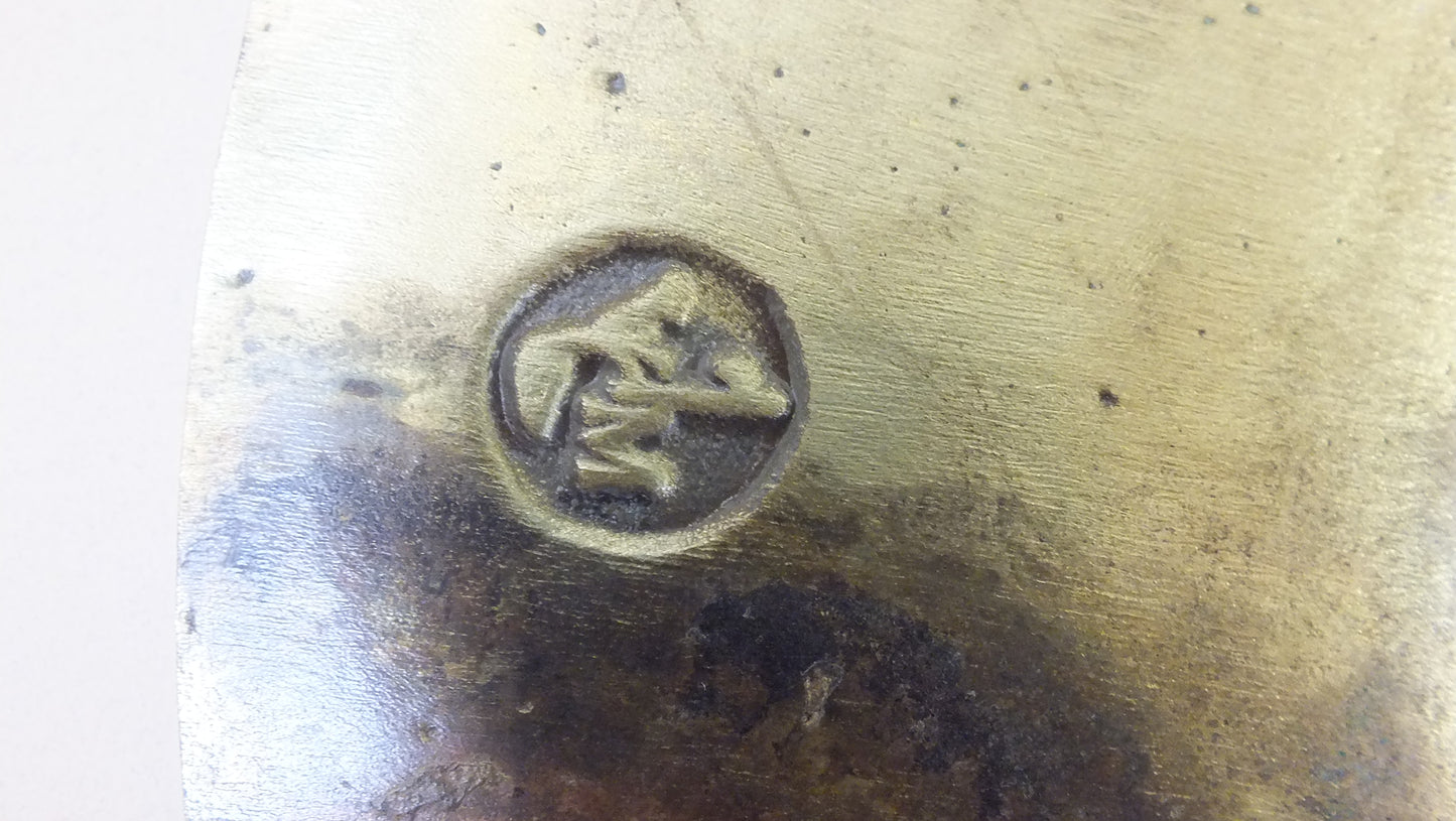 Vintage Sun Dial