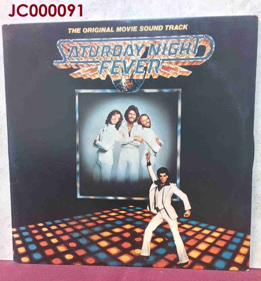 'Saturday Night Fever' soundtrack